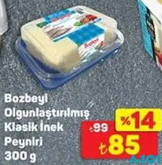 BOZBEYİ OLGUNLAŞTIRILMIŞ KLASİK İNEK PEYNİRİ 300 G
